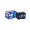 Ắc quy xe 247 Bình ắc quy GS MF DIN60L(LBN) 60AH của Nhật